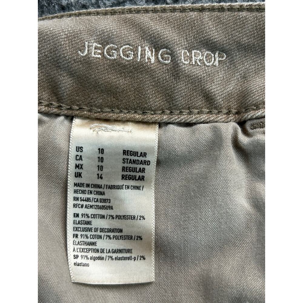 American Eagle Jegging Crop Gray Distressed Jeans Women's Size 10 - Picture 4 of 9